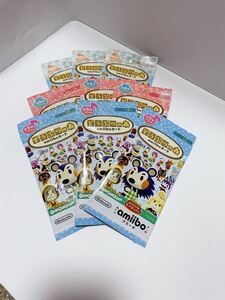 早い者勝ち どうぶつの森 amiibo 3.4.5弾3パックセット