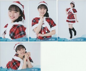 STU48 今村美月 月別 netshop 生写真 2021 12月 2021.12 4種コンプ