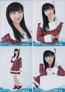 STU48 鈴木彩夏 月別 netshop 生写真 2021 12月 2021.12 4種コンプ