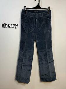 ■theory セオリー■ローライズコーデュロイパンツ:O☆BH-791