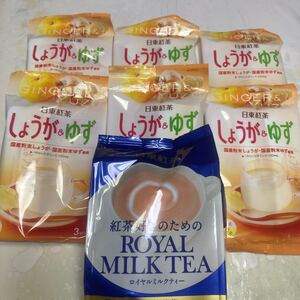 日東紅茶 ロイヤルミルクティー 10本 日東紅茶 しようが&ゆず 18本