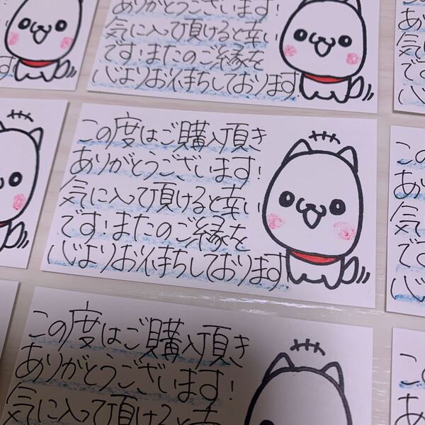 サンキューカード 手書き 60枚