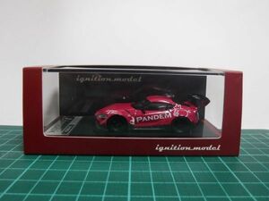 イグニッションモデル 1/64 パンデム スープラ A90 ピンク PANDEM Supra