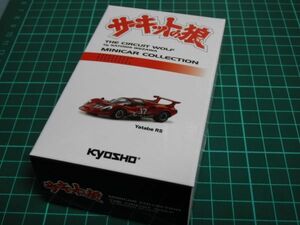  extra can bachi attaching Kyosho 1/64 circuit. .yatabeRS Yatabe Dino manner blow . arrow 