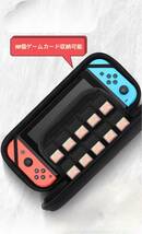 Nintendo Switch 有機ELモデル対応 プロコン収納 ピンク_画像2