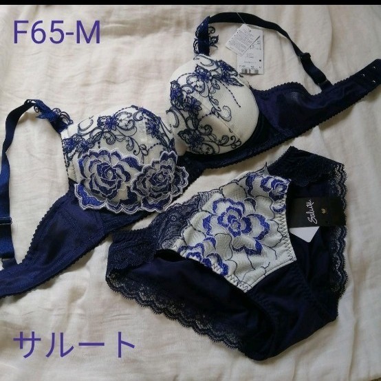 新品】wacoal サルート 37 ブラ ショーツセット E65M BL www