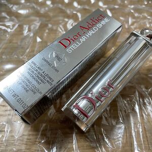 Dior ディオール アディクト ステラー ハロシャイン 892 新品