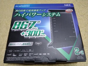 無線ルーター NEC Wi-Fi PA-WG1200HS4 無線LANルータ Aterm 2ストリーム 2×2スタンダードモデル