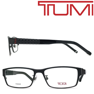 TUMI トゥミ メガネフレーム ブランド マットブラック 眼鏡 TU-10-0025-01