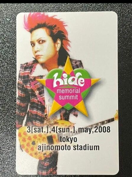 【限定品】X JAPAN hide 2008 memorial summit