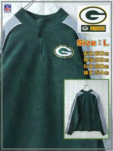 NFL green Bay paker z half Zip fleece SS2430