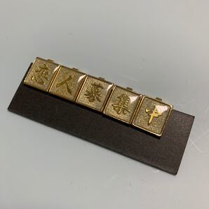 裏ボタン チェンジボタン