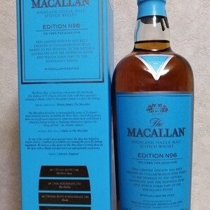 MACALLAN マッカラン エディション no.6