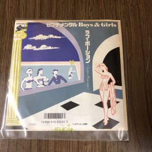 レコード