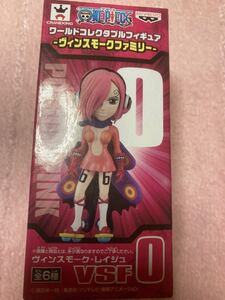 ワンピース コレクタブル ワーコレ フィギュア レイジュ ヴィンスモーク 未開封