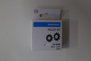 SHIMANO(シマノ)　PULLEY SET プーリーセット RD-M6000-GS　Y3E498010