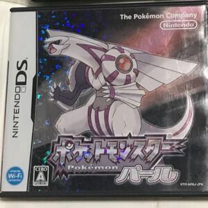 ポケットモンスターパール