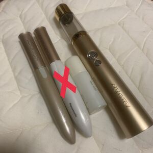 美容機器セット 美顔器 シェーバー