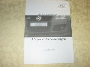 ABT SPORTSLINE for Volkswagen 2005/2006y プライスリスト！