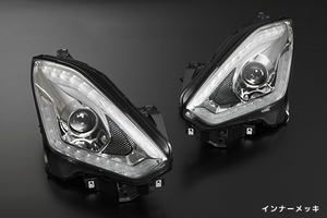 [ current . turn signal ] ZC/ZD#3S Swift /ZC33S Swift projector head light [ inner chrome ] original LED car sequential 