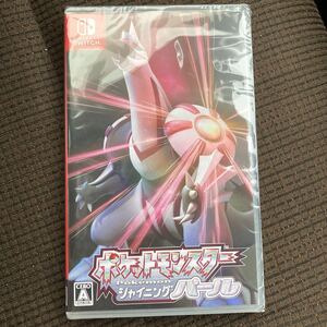 【Switch】 ポケットモンスター シャイニングパール