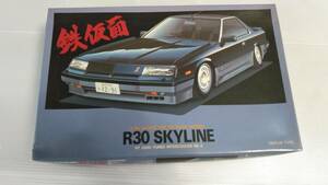 アオシマ　1/24　R30　SKYLINE　HT2000ターボ　インタークーラー　RS-X　鉄仮面