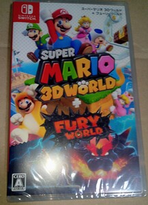 【未使用】スーパーマリオ3Dワールド+フューリーワールド 【Nintendo Switch】