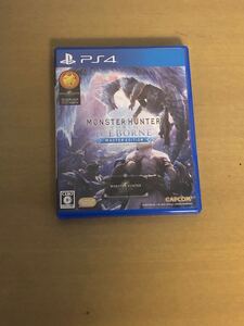 モンスターハンターワールド アイスボーン マスターエディション PS4