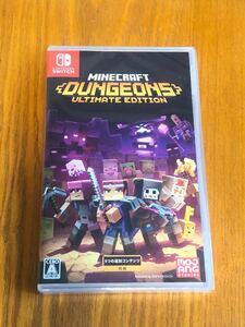 Minecraft Dungeons Ultimate Edition スイッチ