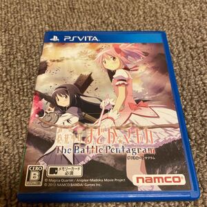 vitaのゲームソフト 3点セット!