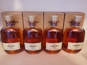 サントリー 山崎蒸留所限定品 4本セット