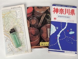  эпоха Heisei 3 год Kanagawa префектура карта префектуры другой walajiya выпускать 12 десять тысяч минут. 1 старая карта бизнес отдых Drive мир приятный . магазин 1990 годы 