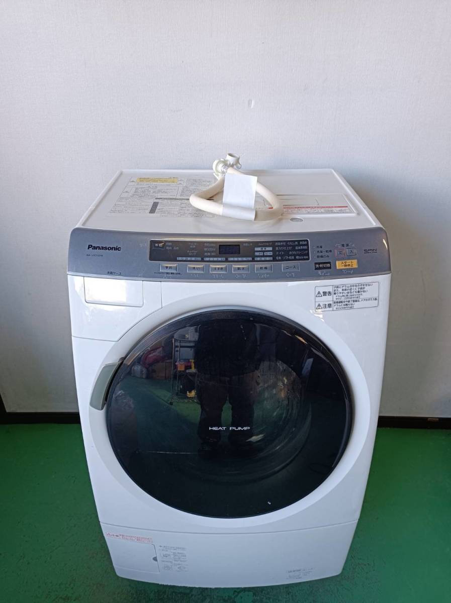 超特価sale開催】 ドラム式洗濯乾燥機【地域限定配送無料】 9.0kg 