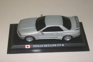 日産 スカイライン GT-R R32 1/43 銀 デルプラド