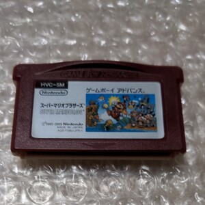 ゲームボーイアドバンス ソフト
