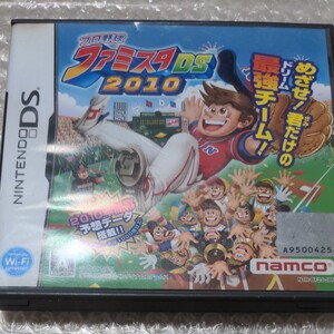【DS】 プロ野球 ファミスタDS 2010