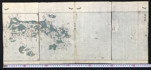 江戸時代 古地図「薩摩国」鹿児島県西部 浮世絵 彩色木版画 地理資料 歴史資料 和本 古文献