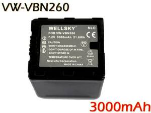  new goods Panasonic VW-VBN260-K interchangeable battery HC-X920M