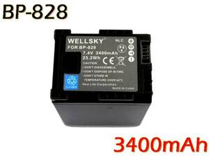  new goods Canon Canon BP-828 interchangeable battery original charger . charge possibility remainder amount display possibility genuine products same for use possibility iVIS I screw XF405 XF400