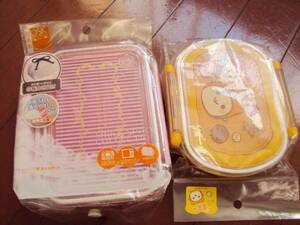  unused goods!. lunch box 2 point!