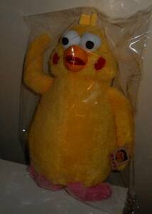 *po parakeet NTT DoCoMo d Point character jumbo mascot 1 piece not for sale 