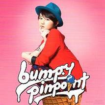 bump.y CD pinpoint 初回限定特典アナザージャケット 高月彩良_画像1