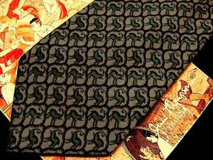 **:.*:K0689 beautiful goods Jim Thompson [ animal ] necktie 