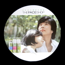 即決◆クォン・サンウ◆THE FACE SHOP ２００５年 韓国版 うちわ◆非売品【日本発送】悲しき恋歌☆權 相佑_画像1