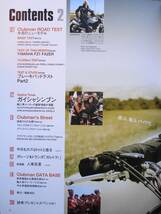 CLUBMAN　クラブマン No276 DUCATI KTM BMW HD ブレンボ_画像3