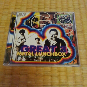 METAL LUNCHBOX / GREAT3
