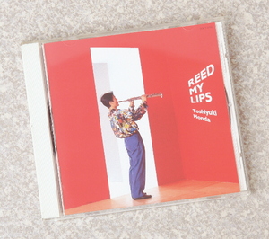 ◆美品CD◆ 本多俊之 CDアルバム 「REED MY LIPS」 ◆