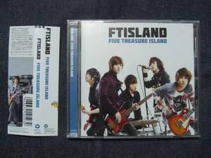 ★FTISLAND★FIVE TREASURE ISLAND 通常盤 1枚★CD ONLY