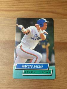  Sasaki .( Seibu lion z) - 1995 BASEBALL CARD( Calbee * Professional Baseball chip s)