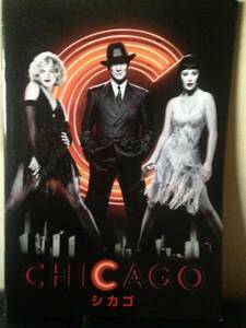  pamphlet [CHICAGO] Chicago performance :re knee *zeruwiga-/ Richard * gear / Katharine *zeta= Jones other 